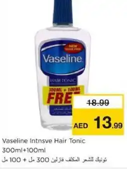 Nesto Vaseline Intnsve Hair Tonic offer