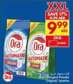 Viva Ora Detergent Powder Original/ Jasmine offer
