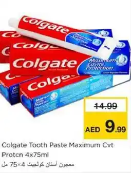 Nesto Colgate Tooth Paste Maximum Cvt Proton offer