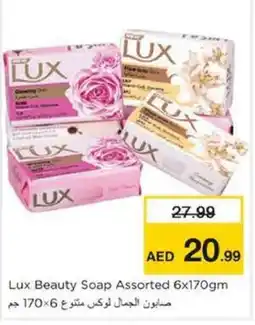 Nesto Lux Beauty Soap Assorted offer