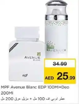 Nesto MPF Avenue Blanc EDP offer