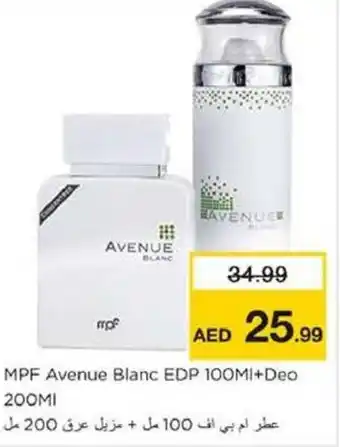 Nesto MPF Avenue Blanc EDP offer