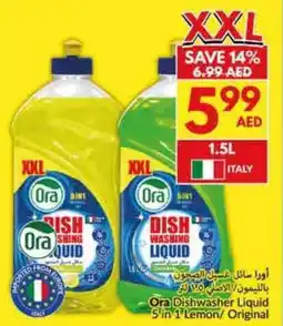 Viva Ora Dishwasher Liquid 5 in 1 Lemon/ Original offer