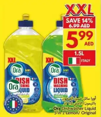 Viva Ora Dishwasher Liquid 5 in 1 Lemon/ Original offer