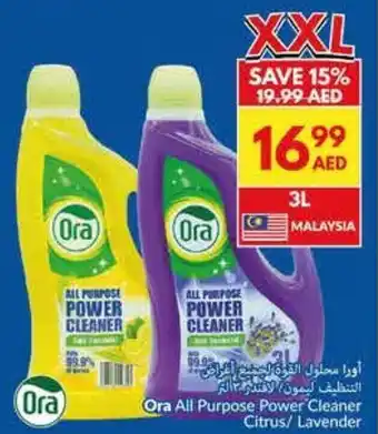 Viva Ora All Purpose Power Cleaner Citrus/Lavender offer