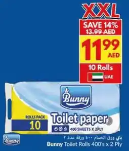 Viva Bunny Toilet Rolls offer