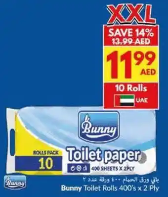 Viva Bunny Toilet Rolls offer