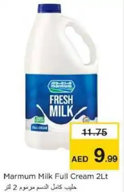 Nesto Marmum Milk Full Cream offer