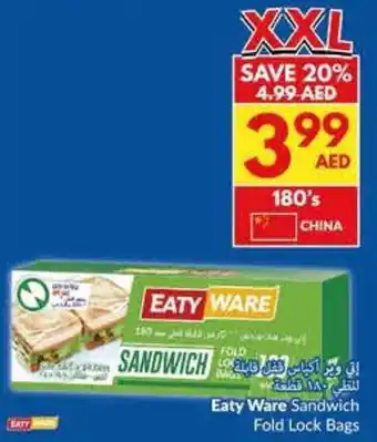 Viva Eaty Ware Sandwich Fold Lock Bags offer