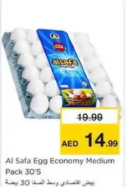 Nesto Al Safa Egg Economy Medium Pack 30'S offer