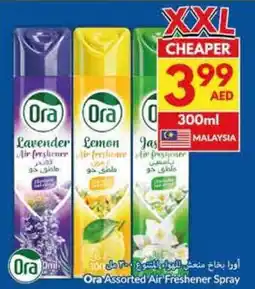 Viva Ora Assorted Air Freshener Spray offer