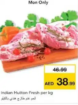 Nesto Indian Mutton Fresh offer