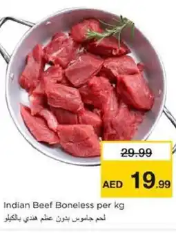 Nesto Indian Beef Boneless offer