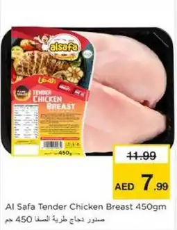 Nesto Al Safa Tender Chicken Breast offer