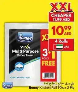 Viva Bunny Kitchen Roll offer