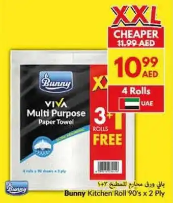 Viva Bunny Kitchen Roll offer