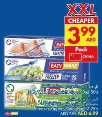 Viva Eaty Ware offer