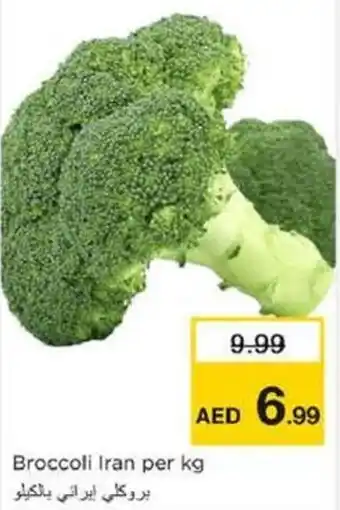 Nesto Broccoli Iran offer