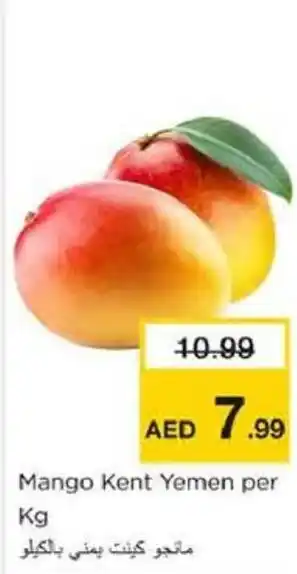 Nesto Mango Kent Yemen offer