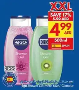 Viva Ego Shower Gel Men/ Kiwi/ Glamour offer