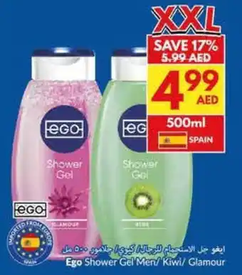 Viva Ego Shower Gel Men/ Kiwi/ Glamour offer