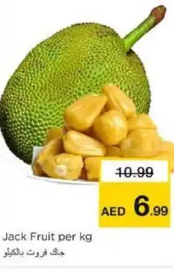 Nesto Jack Fruit offer