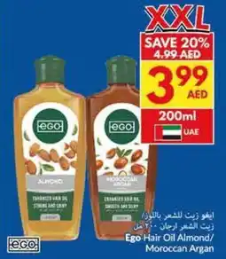 Viva Ego Hair Oil Almond/ Moroccan Argan offer
