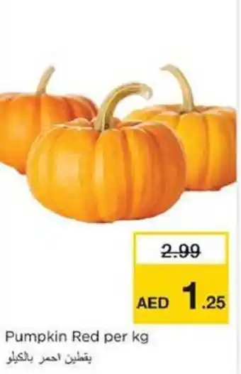 Nesto Pumpkin Red offer