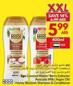 Viva Ego offer