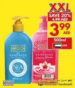 Viva Ego Assorted Handwash offer