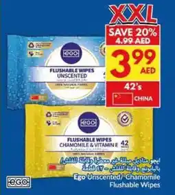 Viva Ego Unscented/ Chamomile Flushable Wipes offer