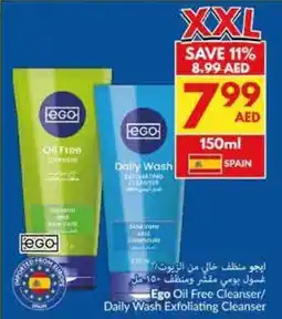 Viva Ego Oil Free Cleanser/ Daily Wash Exfoliating Cleanser offer
