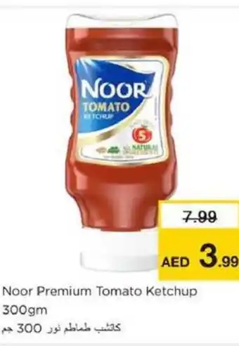 Nesto Noor Premium Tomato Ketchup offer
