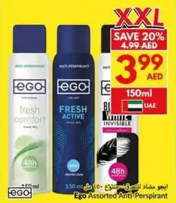 Viva Ego Assorted Anti-Perspirant offer
