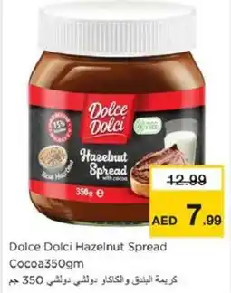 Nesto Dolce Dolci Hazelnut Spread Cocoa offer