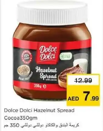 Nesto Dolce Dolci Hazelnut Spread Cocoa offer
