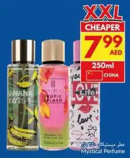 Viva Mystical Perfume offer