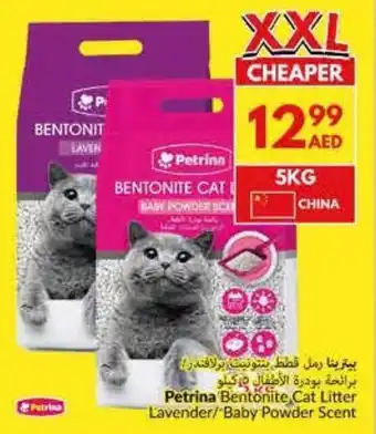 Viva Petrina Bentonite Cat Litter Lavender/ Baby Powder Scent offer