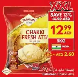 Viva Eatistaan Chakki Atta offer
