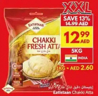 Viva Eatistaan Chakki Atta offer