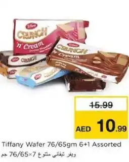 Nesto Tiffany Wafer offer