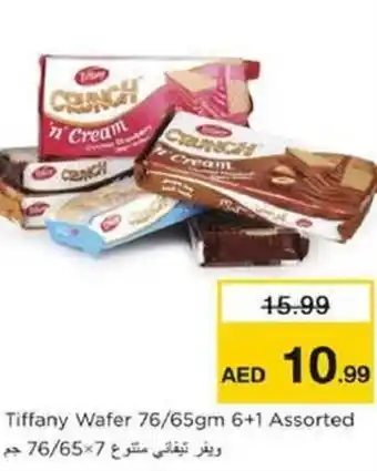 Nesto Tiffany Wafer offer