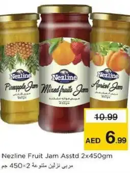 Nesto Nezline Fruit Jam Asstd offer