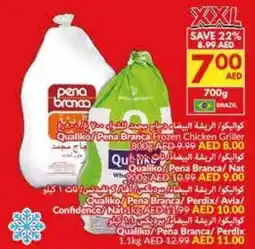 Viva Qualiko/ Pena Branca offer