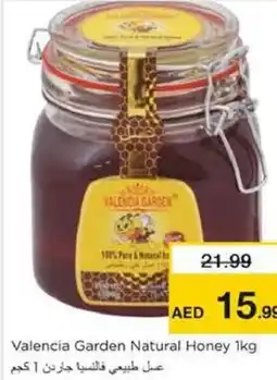 Nesto Valencia Garden Natural Honey offer