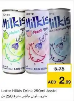 Nesto Lotte Milkis Drink Asstd offer