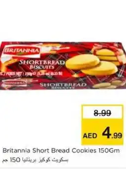 Nesto Britannia Short Bread Cookies offer