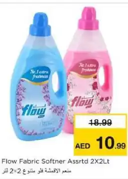 Nesto Flow Fabric Softner Assrtd offer
