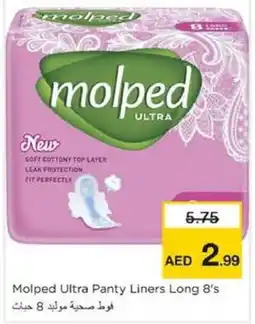 Nesto Molped Ultra Panty Liners Long 8's offer