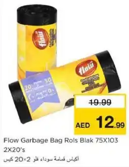 Nesto Flow Garbage Bag Rols Blak offer